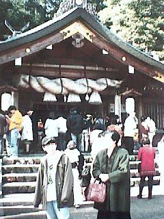 Hatsumoude to Kumano-Taisha