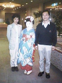 Maiko at Hotel Ichibata