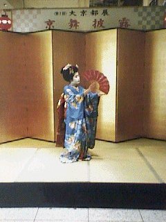 Maiko at Department Store Ichibata