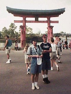 Epcot Center2