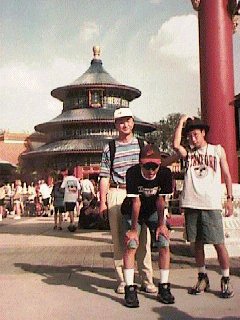 Epcot Center1