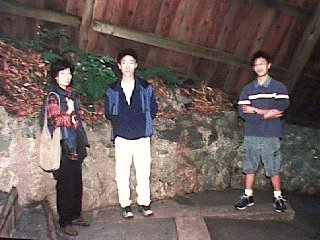 Mystery Spot 1