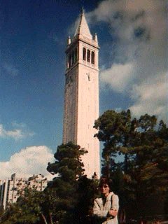 Sather Tower