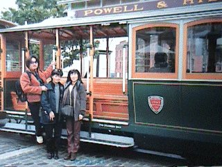 Cable Car