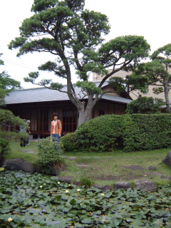 Takasago Ryokuchi in Chigasaki