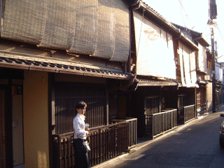 Gion