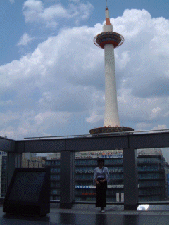 Kyoto Tower from Kyoto Station