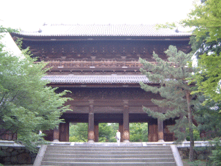 Nanzennji Sanmon