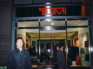 Tumi at Marunouchi