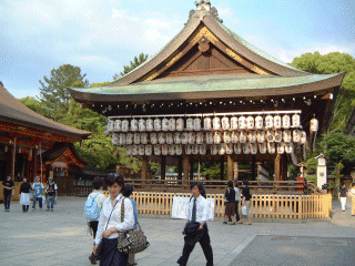 Nou Butai at Yasaka Jinja