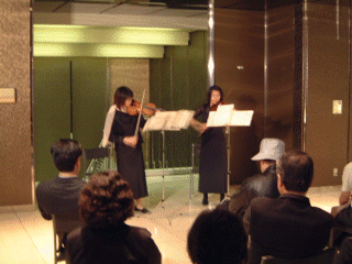 Concert in Office Building at Akasaka