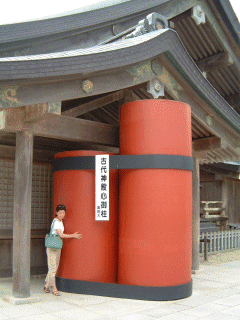 izumotaisha2