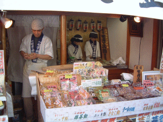 kamakura-matsuya