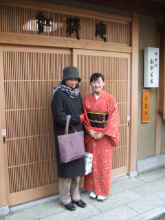 hkamishichiken2