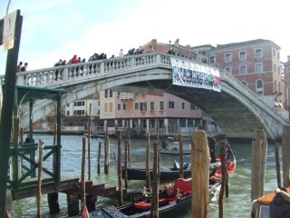 スカルティ橋