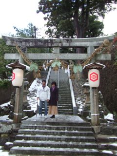 熊野神社