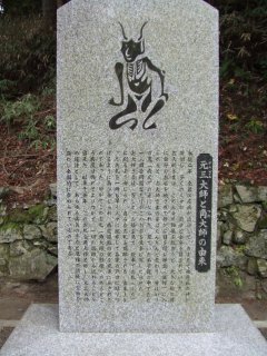 延暦寺18