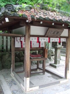 今宮神社2