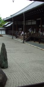 東福寺9