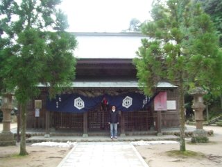 玉作湯神社