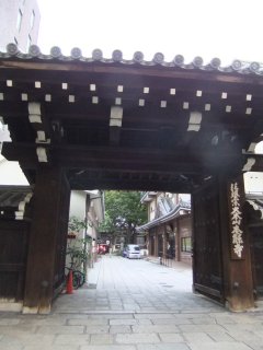 本能寺