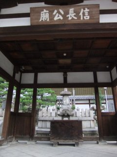 本能寺2