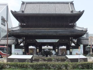 東本願寺