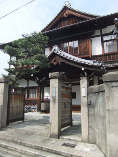 誓願寺