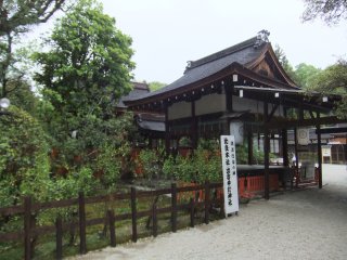 下鴨神社4