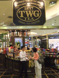 TWG＠アイオン4