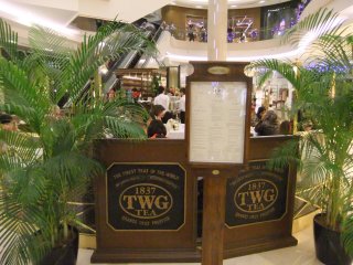 TWG＠アイオン6