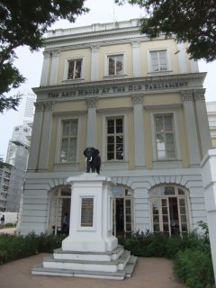 フラトン・ホテル2