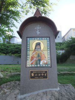 旧函館区公会堂1