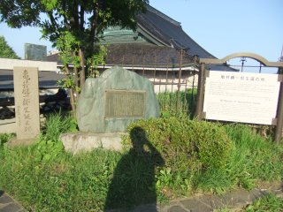 亀井勝一郎の生誕の地