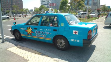 道南タクシー