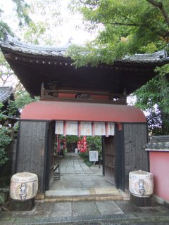 長建寺