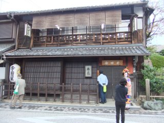 寺田屋1