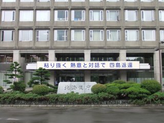 北海道庁旧本庁舎11