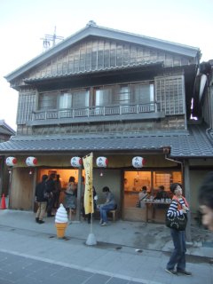 2013お伊勢参り109