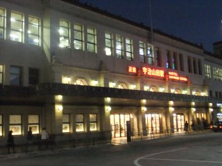 2013お伊勢参り112