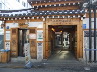 韓国ソウル55