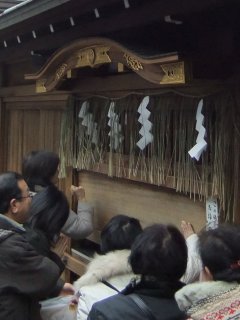 京都七福神めぐり11