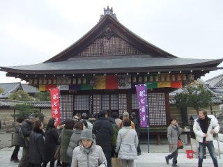 京都七福神めぐり14