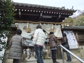 京都七福神めぐり21