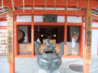 京都七福神めぐり2