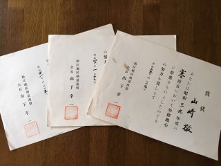 剣道同窓会11