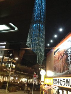 はとバスツアー52