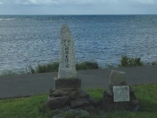 北海道24