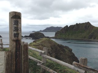 北海道33