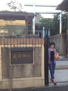 2014京都22